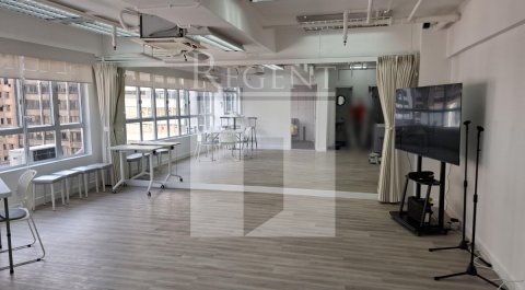 Hong Kong Office, Regent
