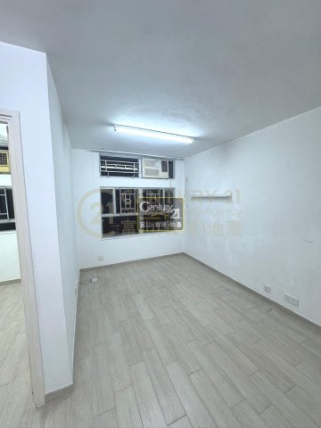 富強苑 C座 富康閣