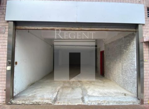 写字楼出租 | 写字楼出售, Regent