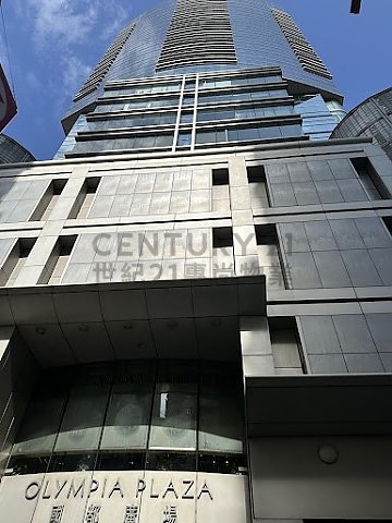 國都廣場