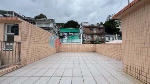 新安村