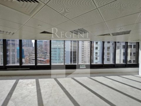 Hong Kong Office, Regent