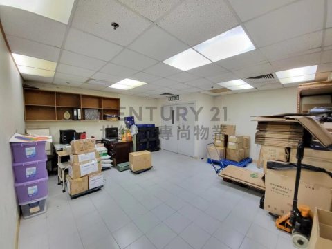 海暉中心 海暉中心