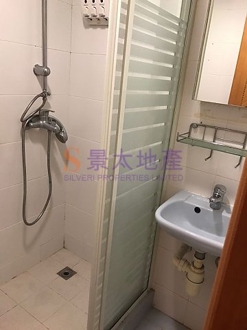 筲箕灣中心 A座
