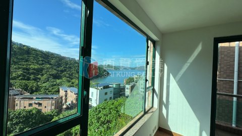 相思灣