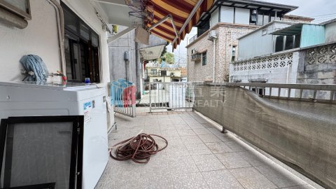 孟公屋村