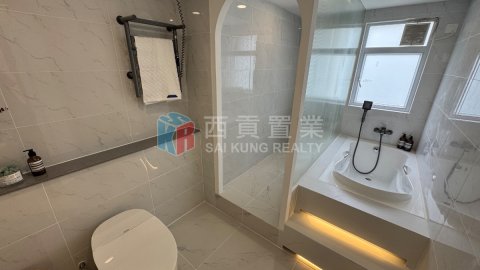 松濤苑