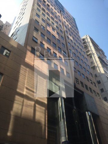 Hong Kong Office, Regent