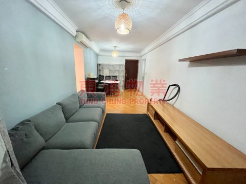 映灣園 第03期 第09.. 映灣園 第03期 第09..