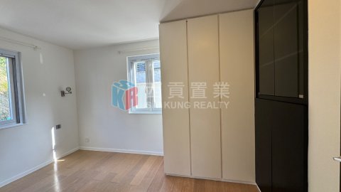 孟公屋