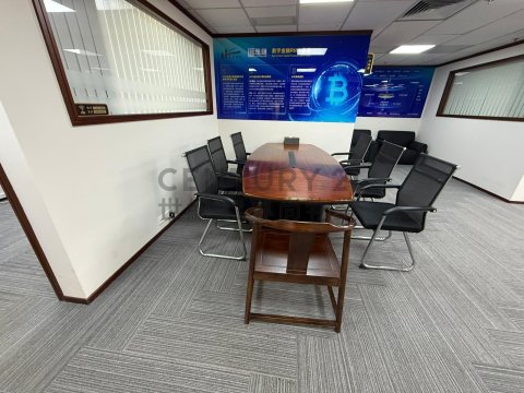 信德中心 西冀 信德中心 西冀