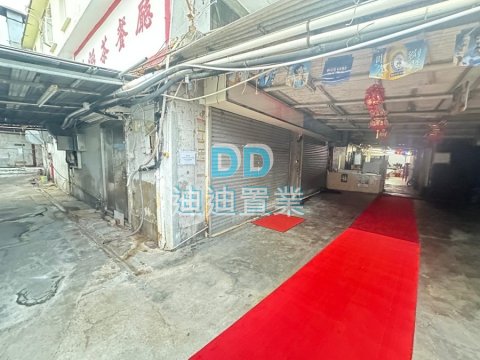 白沙灣地舖 位置卓越
