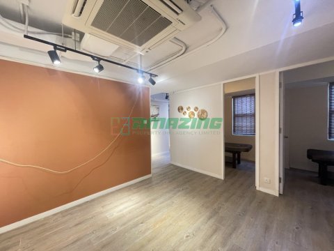 松鳳商業大廈 松鳳商業大廈
