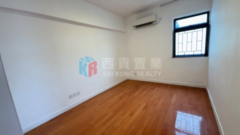 早禾居 花園洋房