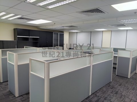中保集團大廈