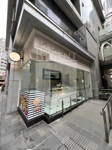Shop for lease, shop for rent