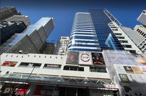 銅鑼灣廣場 第02期