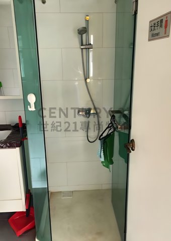 成業工業大廈