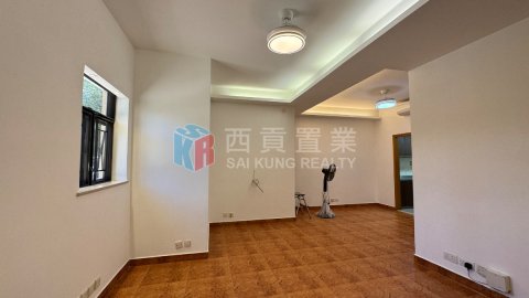 半見村