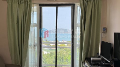 相思灣