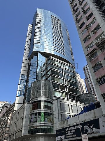 國都廣場