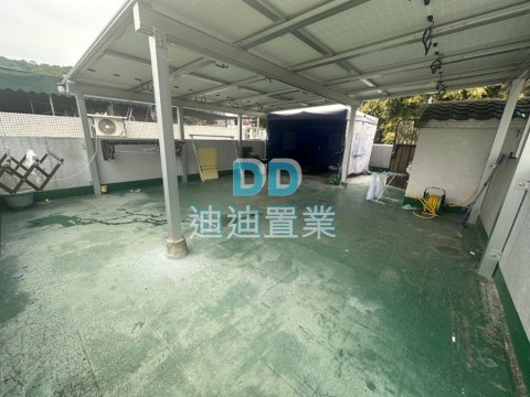 YAU YUE WAN RESITE VILLAGE