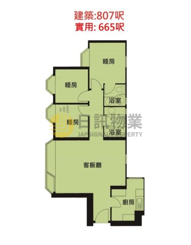 海濱花園 第08座 海雅閣