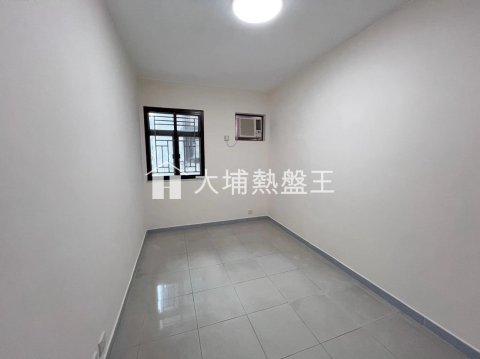 FONG MA PO