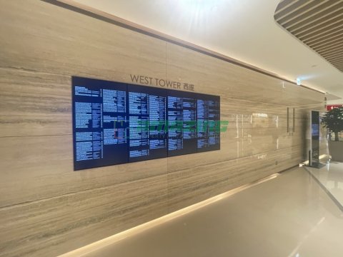 信德中心 招商局大廈