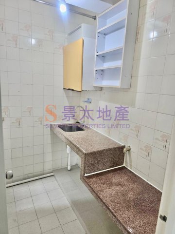 康華大廈 第02座