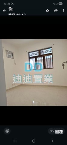 五塊田村 優質地段 5分鐘車程到將軍澳