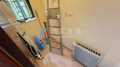 相思灣