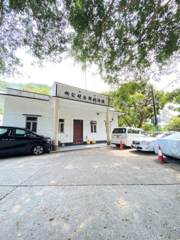 CHAP WAI KON NEW VILLAGE
