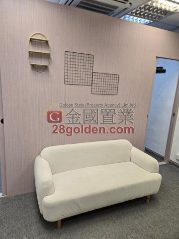 凱豪商業中心