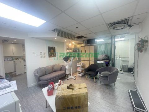 中福商業大廈