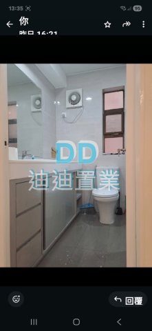 五塊田村 優質地段 5分鐘車程到將軍澳