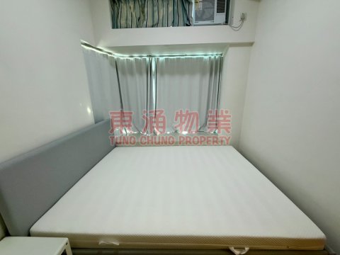 藍天海岸 第01期 第05座 高層兩房齊傢俬