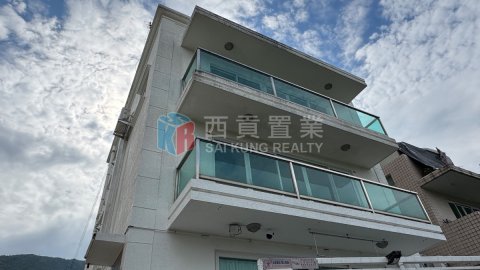 南山村