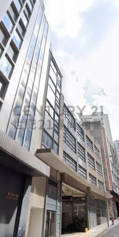 大成工業大廈