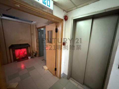 長發大廈