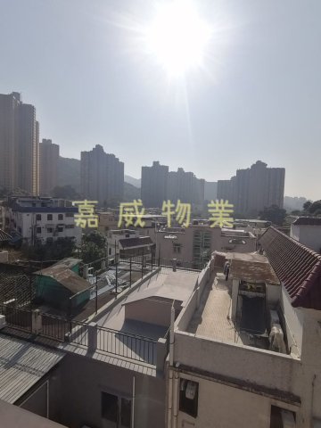 大藍寮