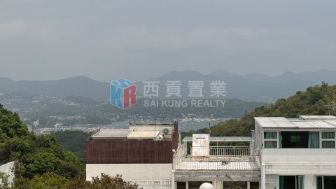 松濤苑