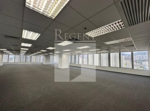 Hong Kong Office, Skyline Tower