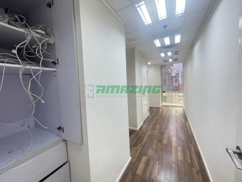 漢國佐敦中心 漢國佐敦中心