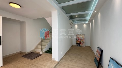 松濤苑