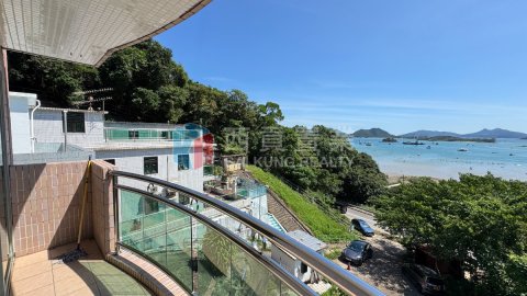 大環村