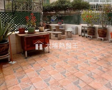 華樂豪庭