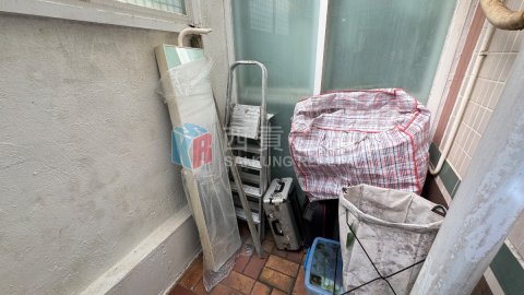 界咸