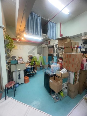 華偉工業大廈