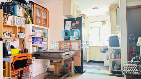 馬鞍山大水坑 出入交通方便 鄰近地鐵站